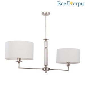 Подвесная люстра Kutek Mood Artu ART-ZW-2 (N)