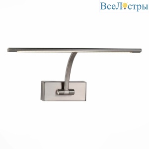 Подсветка для картин ST Luce SL595.071.01