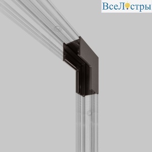 Коннектор угловой внутренний для накладного шинопровода Elektrostandard Line Magnetic 85225/00 4690389213755 a069640
