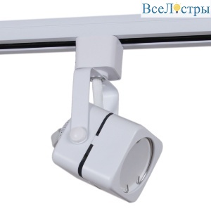 Трековый однофазный светильник Reluce 16022-9.3-001CT MR16 WT