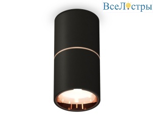 Накладной светильник Ambrella Light Techno XS6302083 (C6302, A2063, N6114)