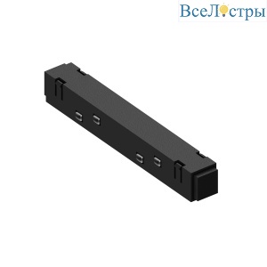 Коннектор питания прямой ElDeko HSBL_0069 для шинопровода 48В, чёрный