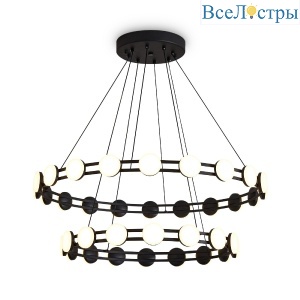Подвесная люстра Freya Collar FR6180PL-L70B