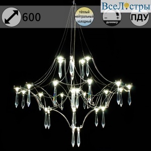 Подвесная люстра ILLUMICO IL0909-600HX-33 Ether