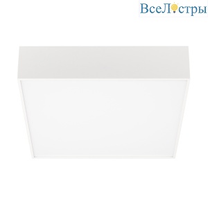 Накладной светильник Arlight SP-Quadro-S250x250-25W Warm3000 034787