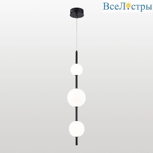 Подвесной светильник Lussole Hart LSP-7285