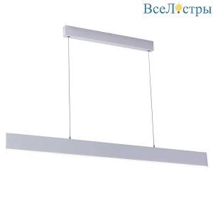 Подвесной светодиодный светильник Lucia Tucci Aero 206.30 Bianco Led
