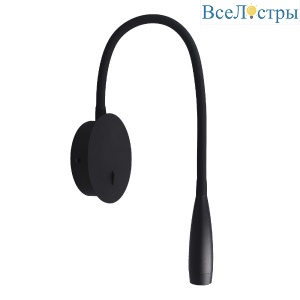 Гибкое бра ST Luce ST162.401.03