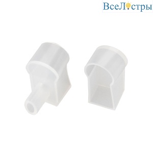Заглушка ARL-WAVE-1225-CAP-SET-WH (Arlight, Силикон) 051951