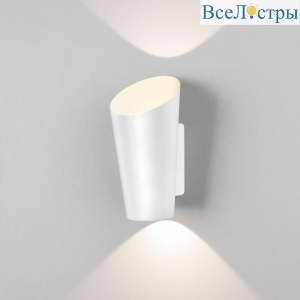 Уличный настенный светодиодный светильник Elektrostandard Tronc 1539 Techno Led белый 4690389172533