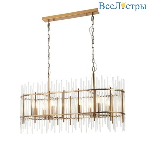 Подвесная люстра Stilfort Sia 2146/05/08PL