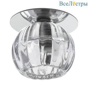 Встраиваемый светильник Kanlux Holy CTX-DS20 8663