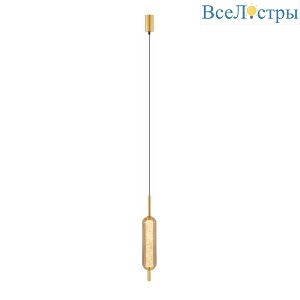 Подвесной светильник IMEX PLC-7076-220-P-AMBER