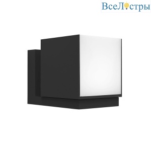 Уличный настенный светодиодный светильник Arte Lamp Belgrade A5193AL-1BK