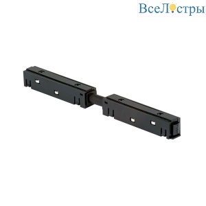Коннектор питания для магнитного шинопровода Vitaluce VT0200035-01