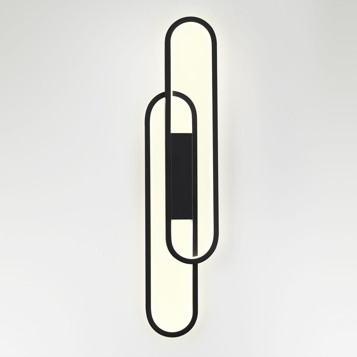 бра lumion clipe 5610/37wl