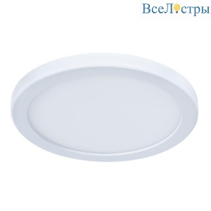 Потолочный светодиодный светильник Arte Lamp Mesura A7978PL-1WH