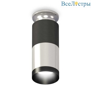 Комплект потолочного светильника Ambrella light Techno Spot XC (N6903, C6303, A2010, C6305, N6131) XS6305100