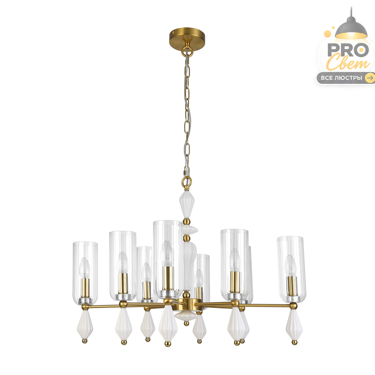 подвесная люстра lumion neoclassi galana 8428/8