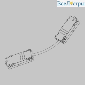 L-соединитель питания для шинопровода трековой системы IMEX Smart Line IL.0050.4002-WH