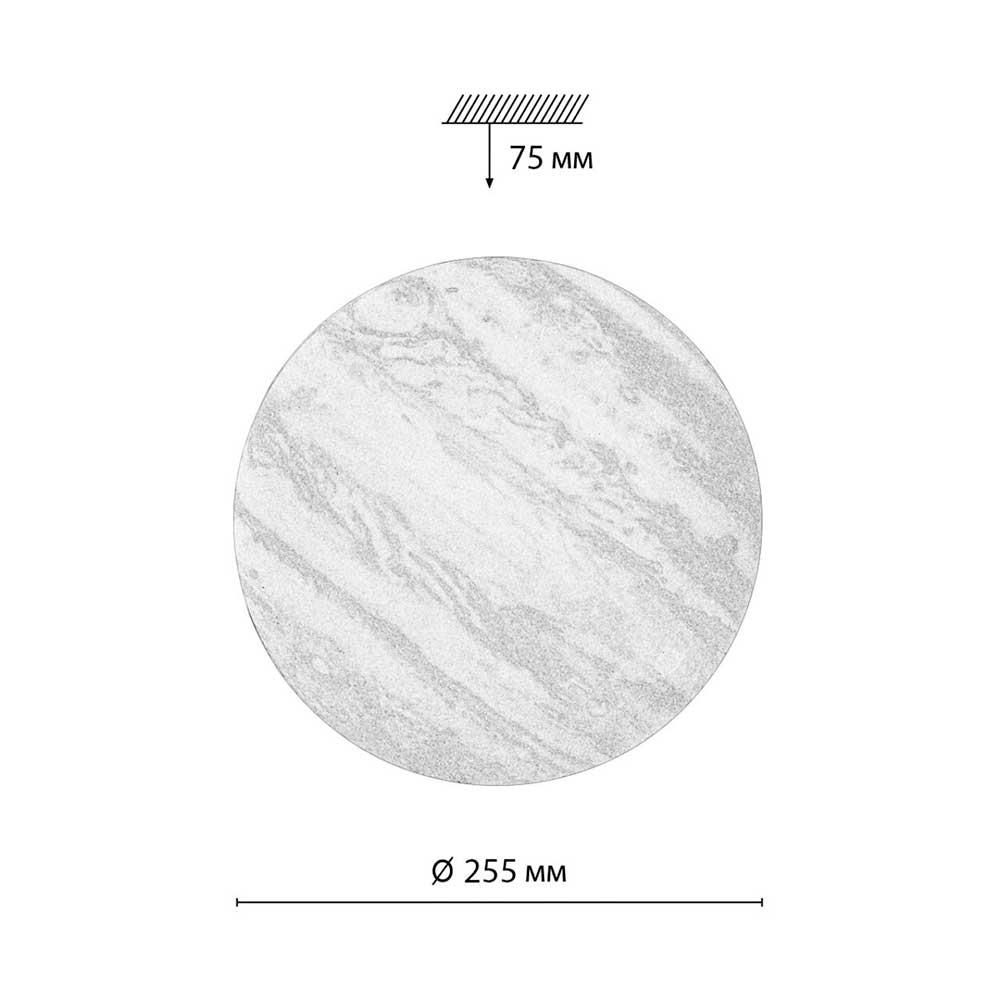 настенно-потолочный светодиодный светильник sonex pale jupiter 7724/al