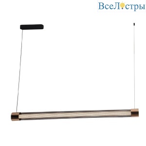 Подвесная люстра Aployt Meri APL.657.03.29