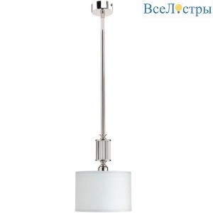 Подвесной светильник Kutek Mood Artu ART-ZW-1 (N)