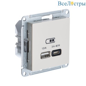 Розетка A + тип-C 45W высокоскор.заряд. QC,PD, мех. Systeme Electric AtlasDesign Беж ATN000229