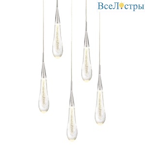 Подвесной светильник Delight Collection DD20591-5 chrome
