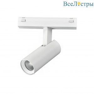 Трековый светодиодный светильник iLedex Technical Vision SMART 4825-042-D34-8W-40DG-WH