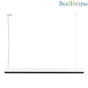 Подвесной светильник Loft IT Vim 10318/C White