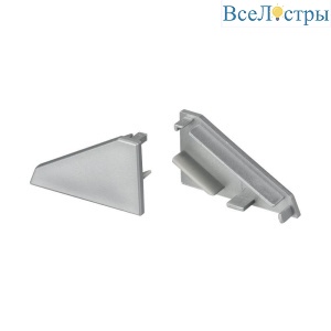 Заглушка Arlight Klus-P45.30M Flat левая 025967