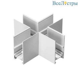 Соединитель X-образный Novotech SHINO NT23 000 135171