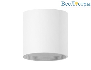 Корпус светильника Ambrella light DIY Spot C6301