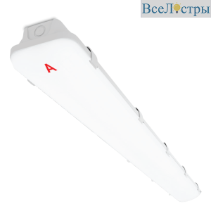 Линейный светильник Wolta ДСП14-54-041-6К
