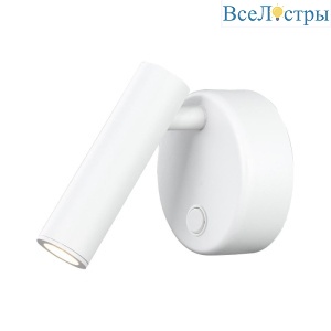 Светодиодный спот Arlight SP-Bed-R90-3W Warm3000 031393