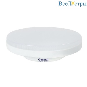 Светодиодная лампа General GLDEN-GX53-9-230-GX53-2700 642700
