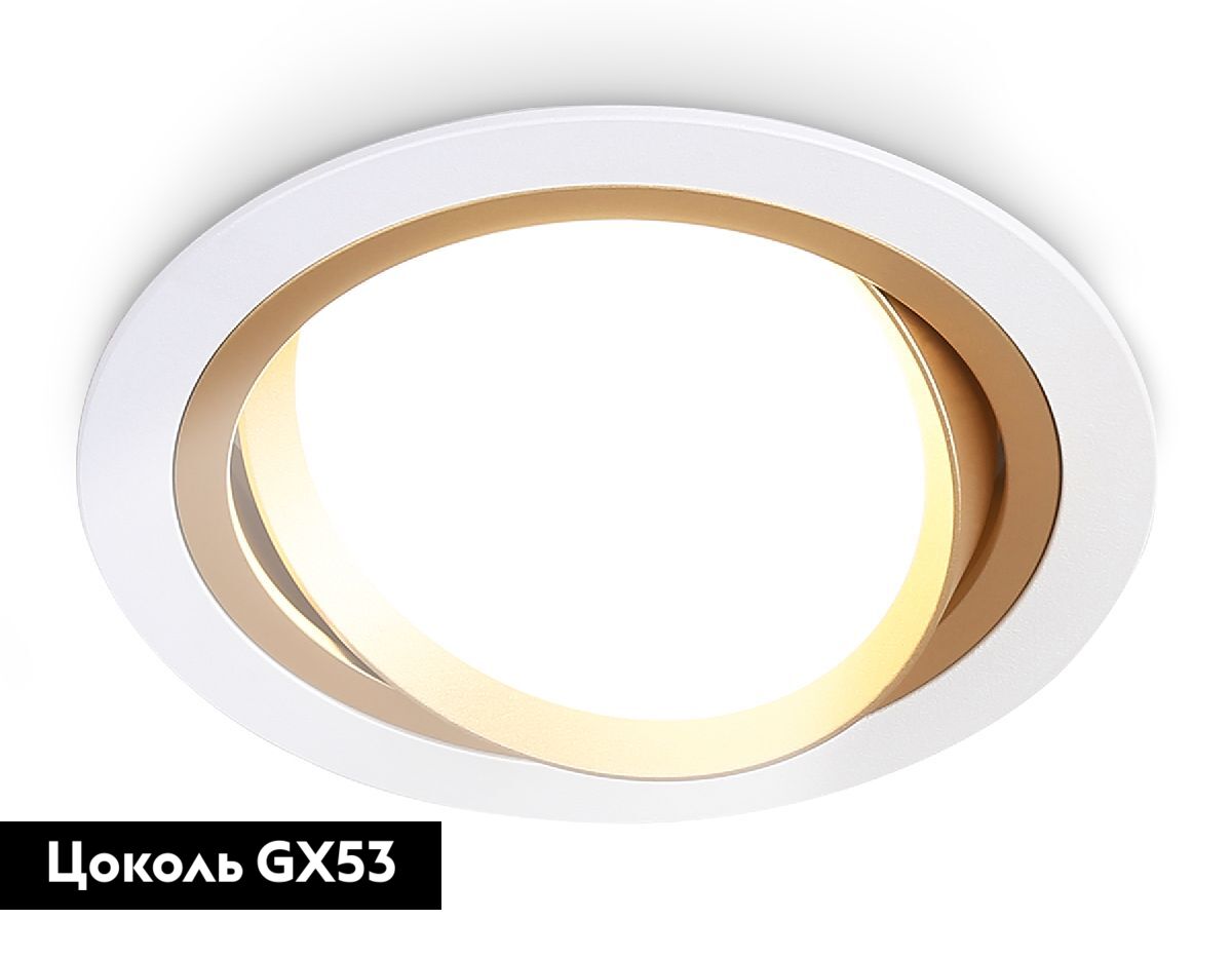 встраиваемый светильник ambrella light gx standard tech techno spot tn51912