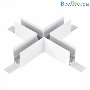 Коннектор X-образный ST Luce Skyline 48 ST007.589.00