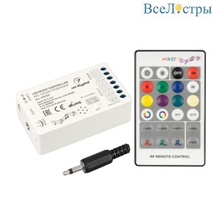 Аудиоконтроллер Arlight ARL-Sound-RGB/RGBW (12-24V, 4x4A, RF ПДУ 24кн) 034726