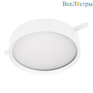 Трековый магнитный светильник Arlight MAG-MICROCOSM-RONDO-R150-15W Warm3000 (WH, 90 deg, 24V) (IP20 Металл) 051824