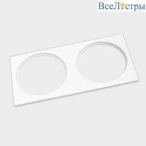 Рамка декоративная Italline IT08-8015 white