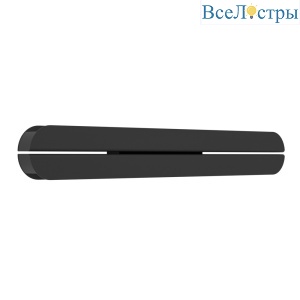 Уличный настенный светильник Eglo Vascella 902221