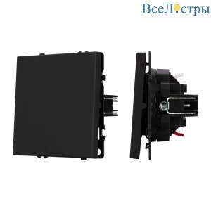 Механизм выключателя одноклавишный непроходной Arlight SWT-NOBE-MK01-SFPL-BK (230V, 10A) 054243