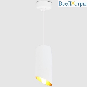 Подвесной светильник General GWL-GU10-M-IP20 662031