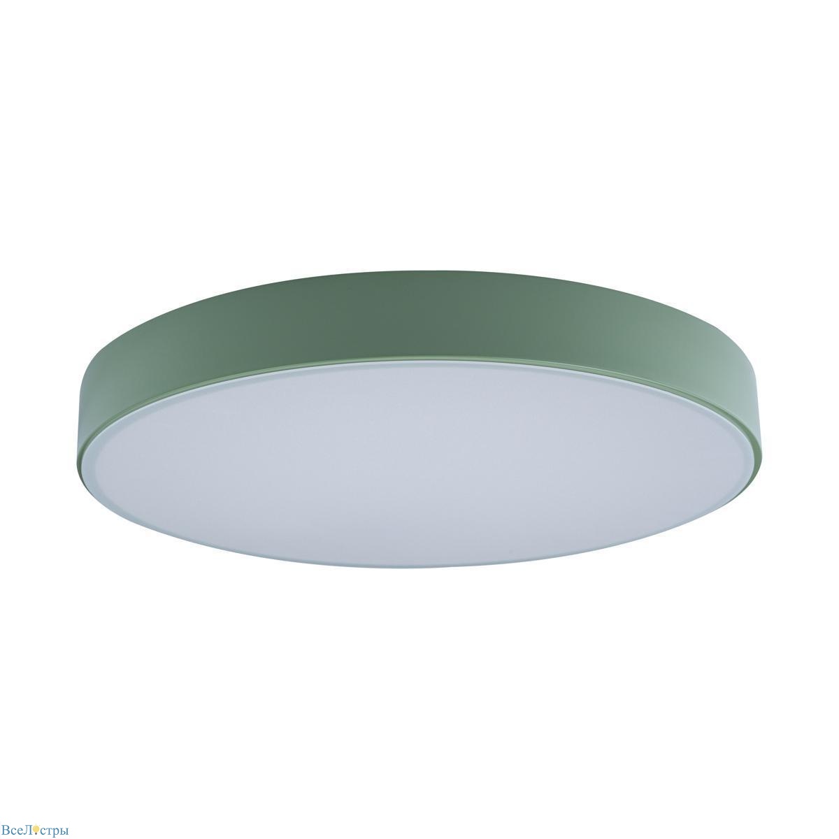 потолочный светодиодный светильник loft it axel 10002/24  green