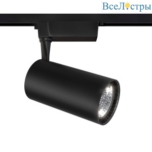 Трековый светильник Maytoni Technical Vuoro TR003-1-36W4K-W-B