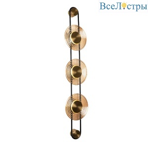 Настенный светильник Modestyle MS.1508.03 BK-BS