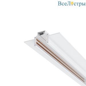 Шинопровод магнитный встраиваемый Maytoni Exility TRXM034-422W
