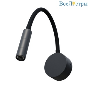 Бра Lightstar Omega 200137